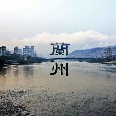 兰州防护安全鞋厂家的相关长尾关键词有哪些