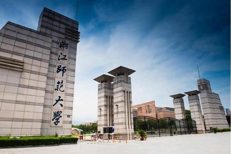 全球顶级大学排行榜：揭秘全球九八五高校的数量与实力