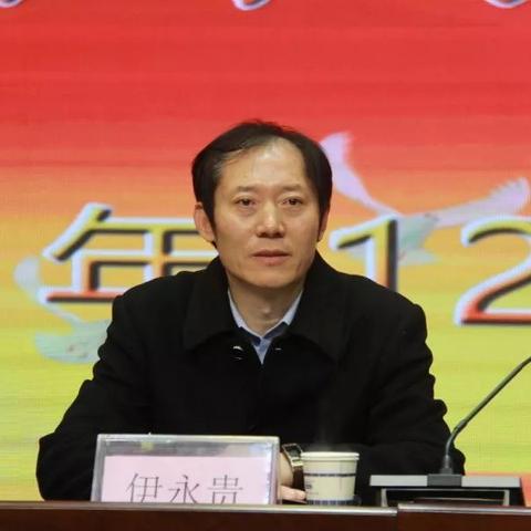 临沂市伊唯美地址的长尾关键词有什么