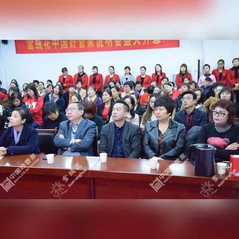 西安市出差买什么