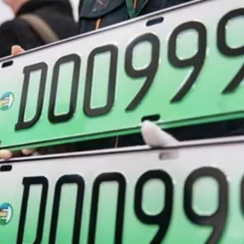 广州车牌选号网的流程？