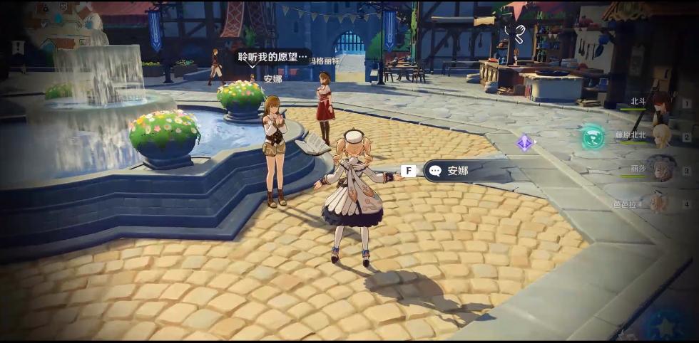 pc原神怎么删除账号数据（原神电脑内存太大怎么处理）