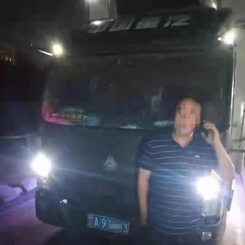 沈阳市医保核定怎么办理