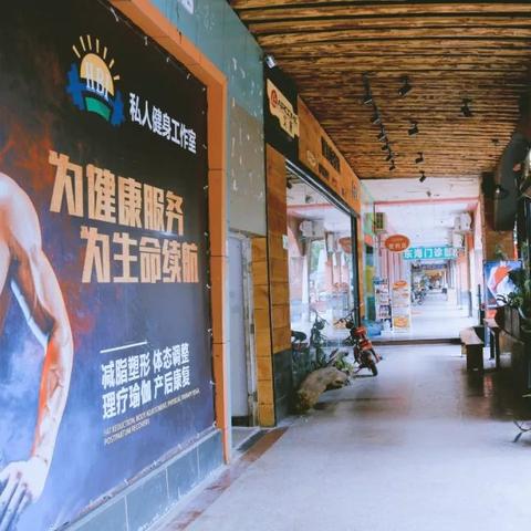 在厦门福康上班 待遇的相关长尾关键词有哪些