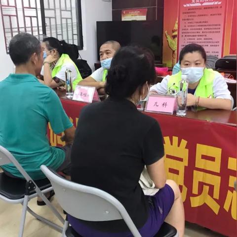 桂林 文明城市相关长尾关键词有哪些