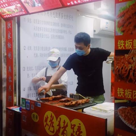 厦门市最火的夜市是哪里