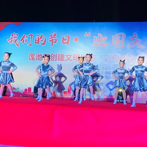 保定市国庆活动2019的长尾关键词有什么