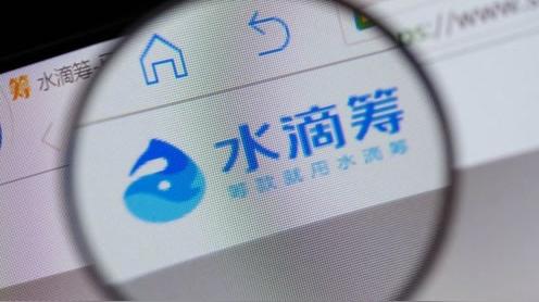 大病众筹成骗局？医院拉病人筹款引争议：不是在乎钱，是不想被骗
