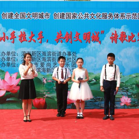 西苑社区属于哪个济南市