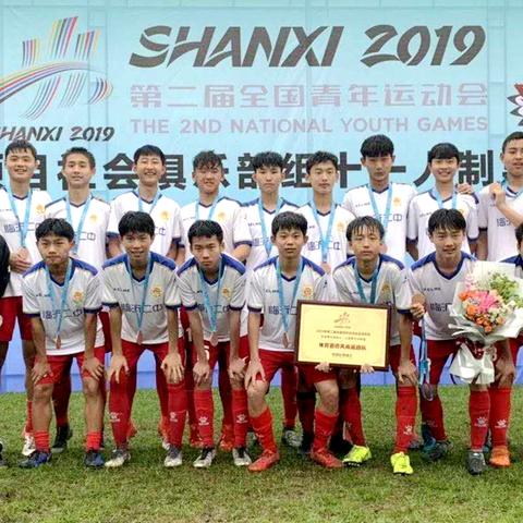 临沂市科技奖怎么获得