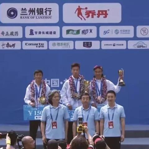兰州小升初成绩从哪里查？