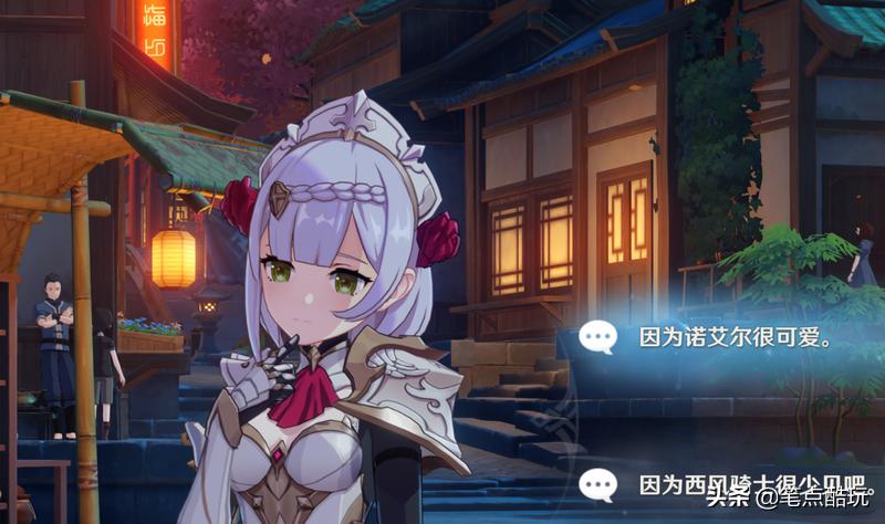 原神石门地区宝箱怎么开（原神璃月魔女本怎么解锁）