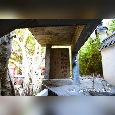 福建车厢后门总成厂商的相关长尾关键词有哪些