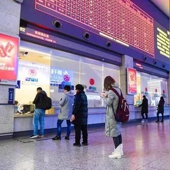 西安市反乡证明怎么开