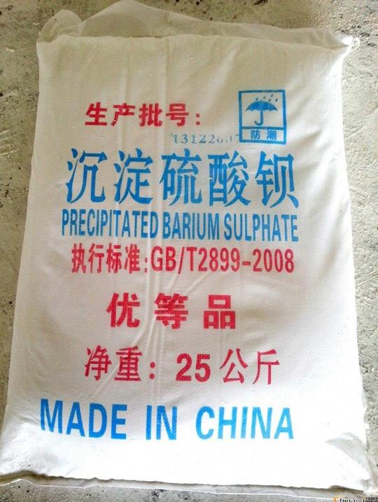 vrla蓄电池的极板铅膏配方及和膏工艺对蓄电池性能的影响4