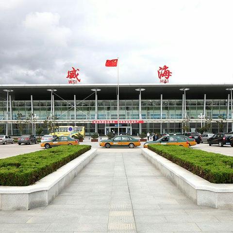 济南-临沂火车票相关长尾关键词有哪些