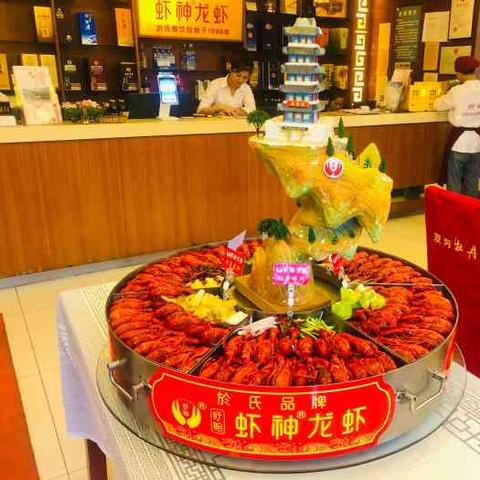 福建龙虾锅贴摆摊怎么样