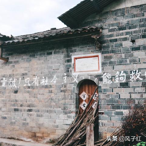 福建跟什么交界