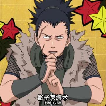 济南鹿班长相关长尾关键词有哪些