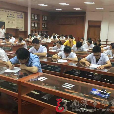南宁教师评职称的流程？