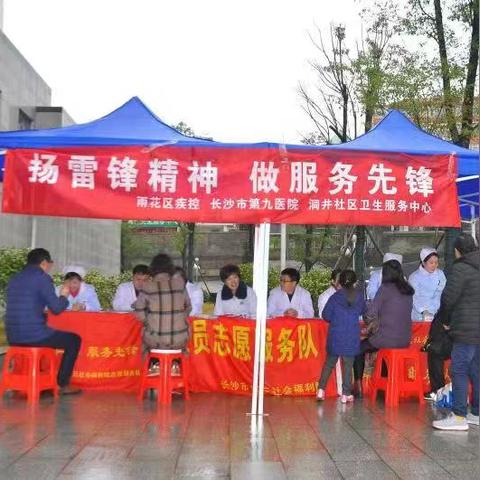 长沙市名医中医馆怎么样