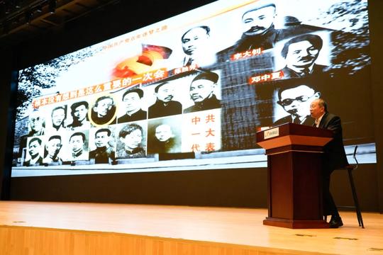 超万人“云听课”！回顾中国“最牛创业团队”百年逐梦历程