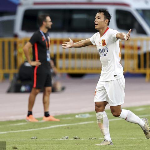 武汉市什么时候开城门