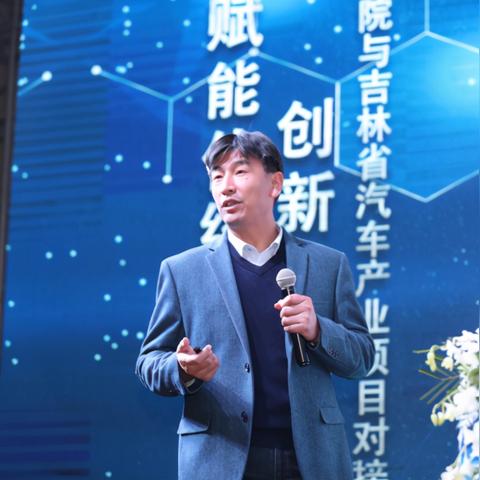 沈阳冲压模具厂相关长尾关键词有哪些