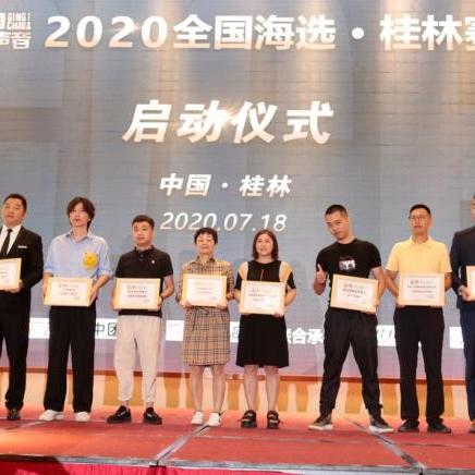 桂林市阿比克总店在哪里