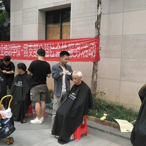 怎么登录南宁市