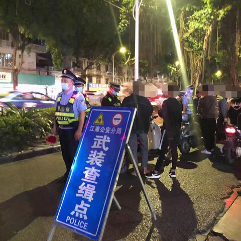 南宁市晚上有哪个地方好玩的景点