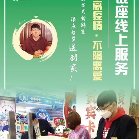 保定市银座ktv 电话是多少