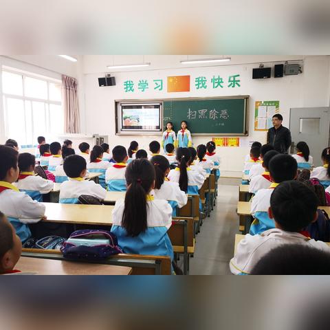 西安市五小校区怎么样