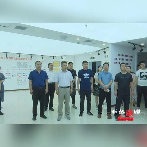 跨境电商哪个科室