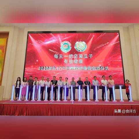 合肥炒货公司相关长尾关键词有哪些