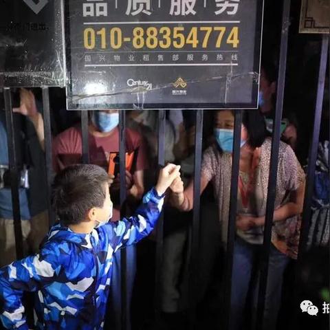 我被送到宾馆隔离有三天，几时能对我解封？