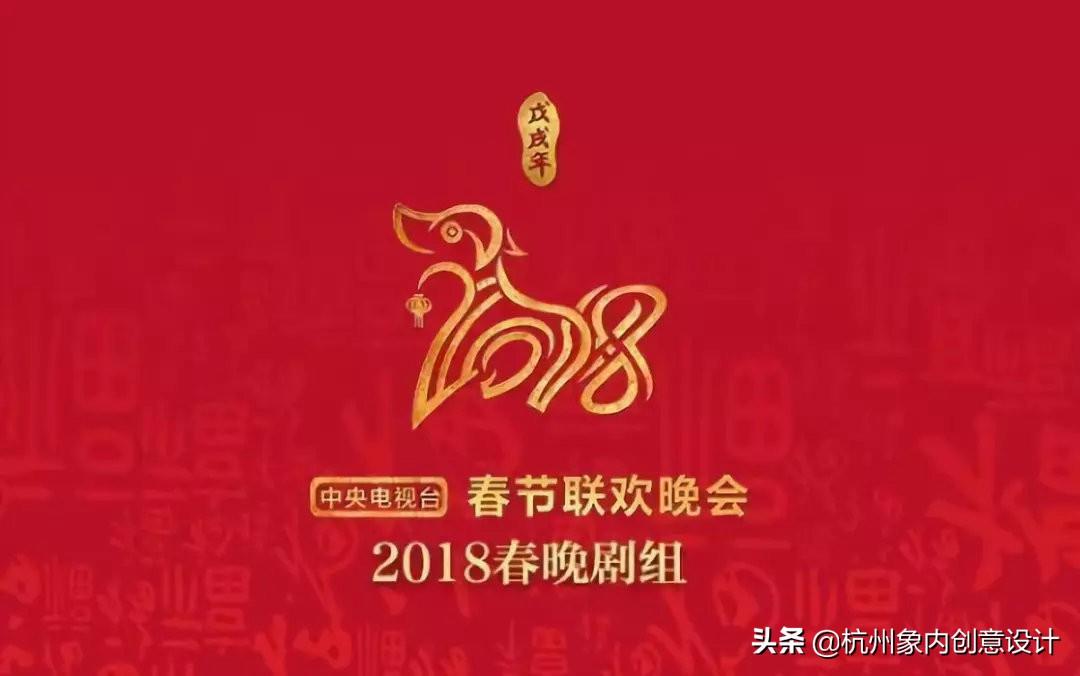 2026生肖鼠旺财数字揭秘财运翻倍