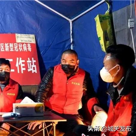 刘家滩在兰州市哪个区县