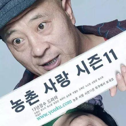 萌泰数据app是干什么的？