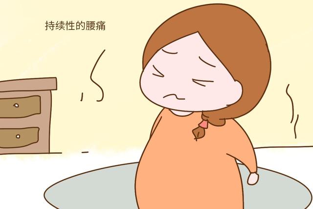 孕期可以同房吗