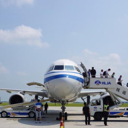 哈尔滨哪有ca专卖店相关长尾关键词有哪些