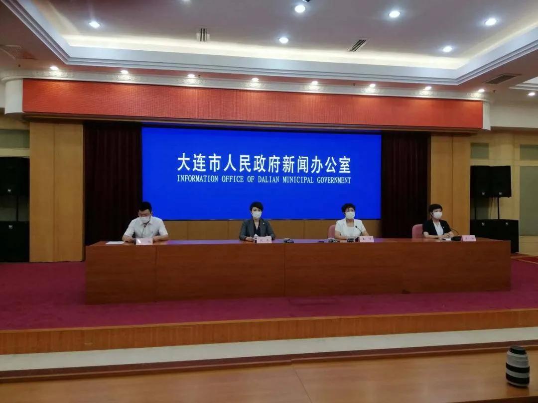 【大连新增一本土病例
 /大连新增一本土病例行程】