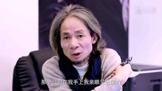 3.15|揭秘抖音“正善牛肉哥”被封杀真相，三件事处理地太差！