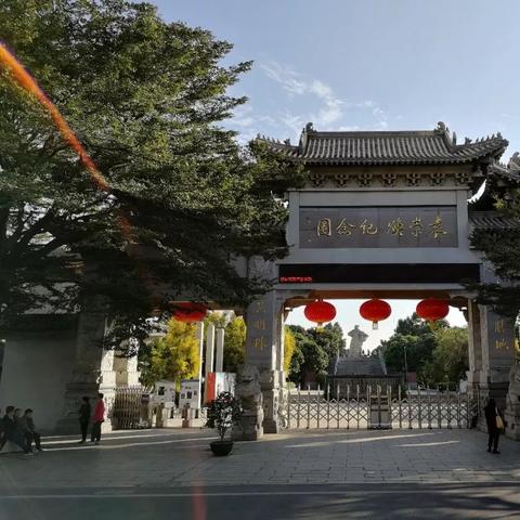 东莞市石碣镇水南二手房的长尾关键词有什么