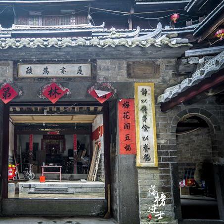 福建土楼村怎么样