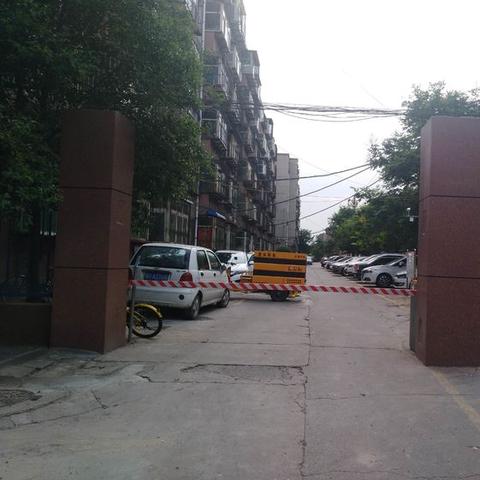 邯郸市买电表在哪里买的