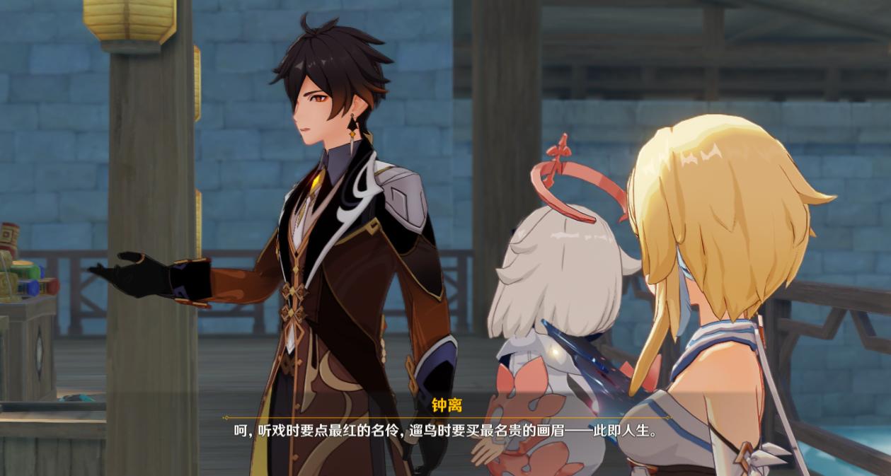 原神怎么做主线任务新手(原神28主线剧情任务)