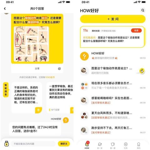 今日头条做什么领域好的长尾关键词有哪些