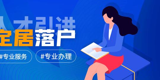 上海凡众携手鹏为crm，业务全流程一体化管控