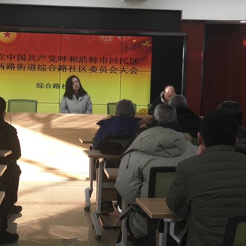 保定市回民中学196班的长尾关键词有什么
